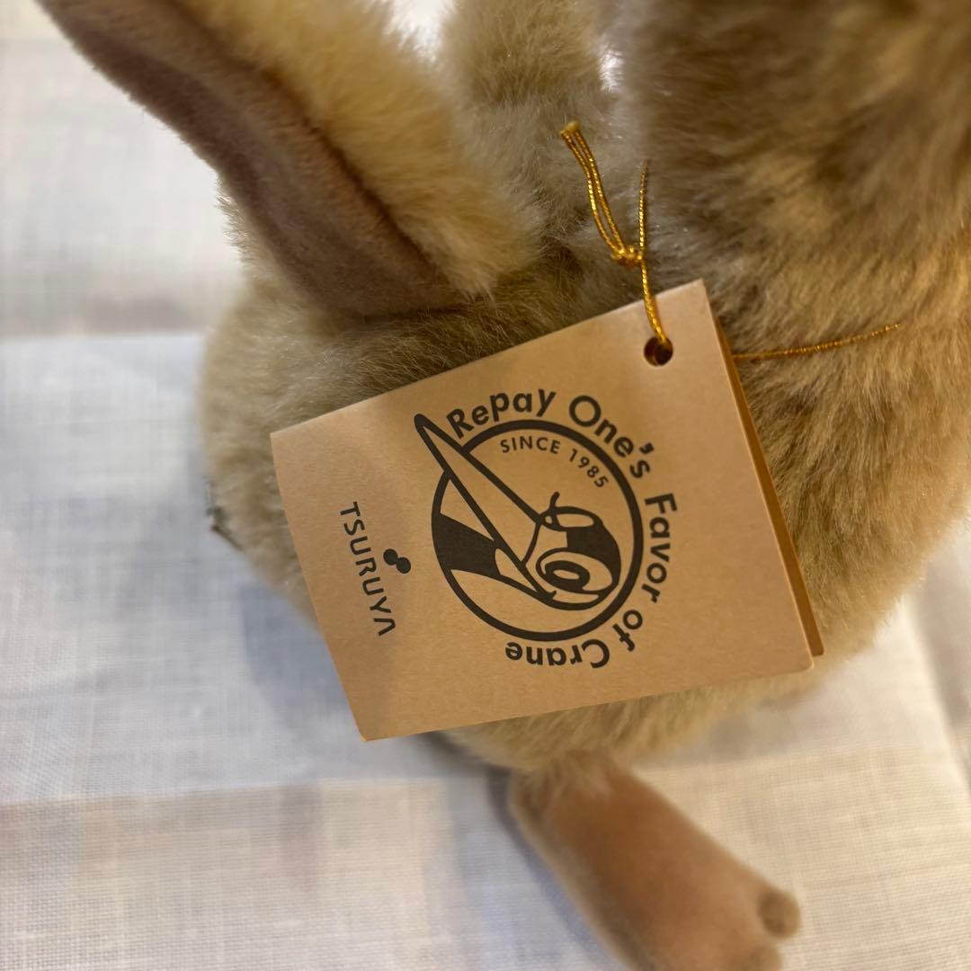 日本野鳥の会　ぬいぐるみ　タンチョウ　ヒナ　ヤマネ工房