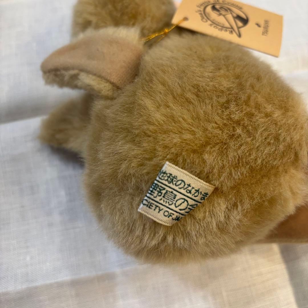 日本野鳥の会　ぬいぐるみ　タンチョウ　ヒナ　ヤマネ工房