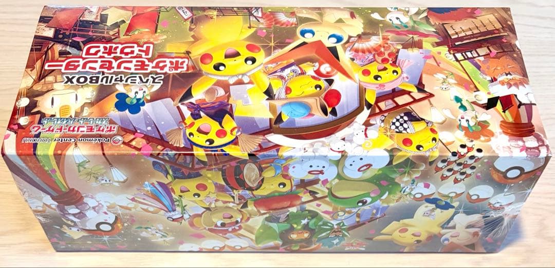 ポケモンカード　シュリンク付き 新品未開封BOX 5個セット