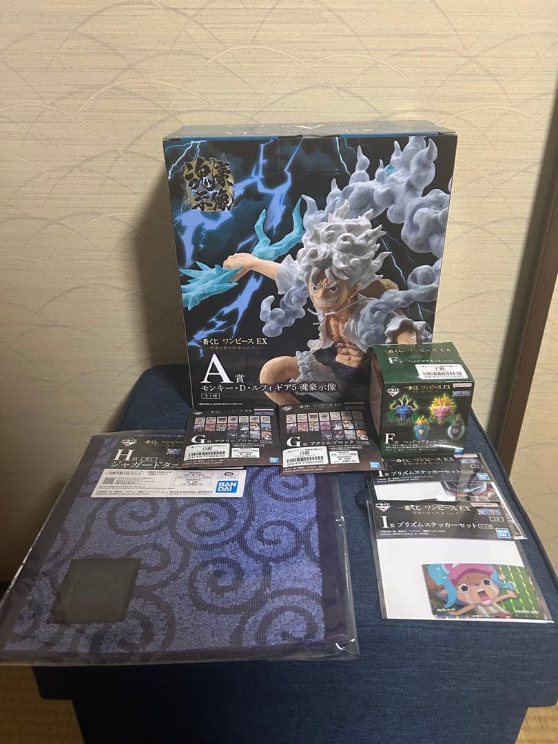 一番くじ　ワンピース EX A賞 モンキー・D・ルフィ　おまけ付き
