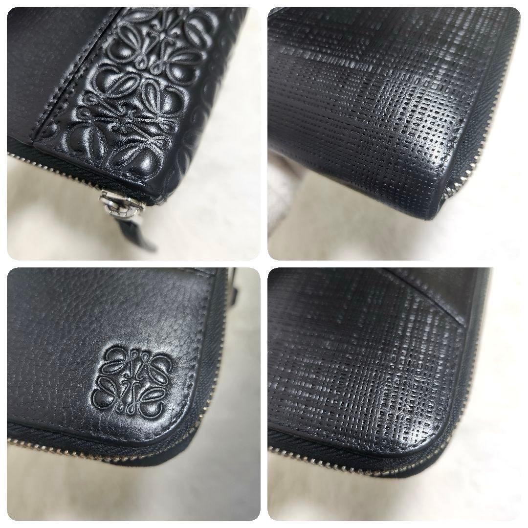 ✨極美品 付属品完備✨ロエベ オーガナイザー パズル リピート