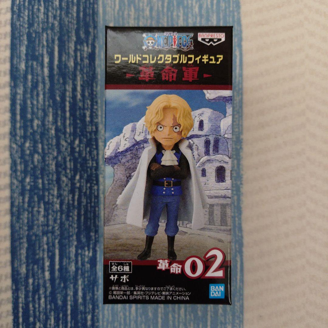ワンピース ワールドコレクタブルフィギュア -革命軍-『コンプセット』