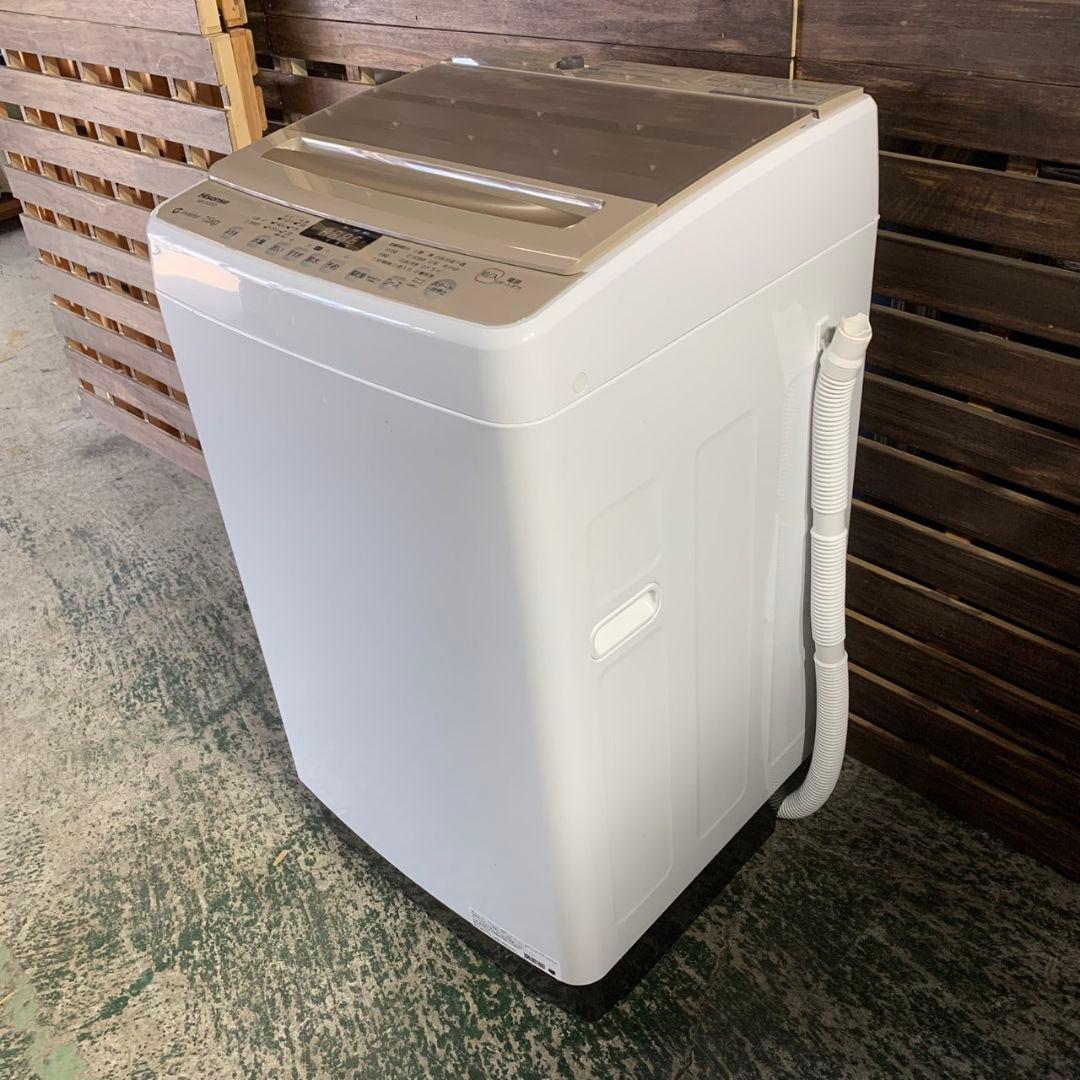 J225 高年式 全自動電気洗濯機 ハイセンス Hisense 7.5kg