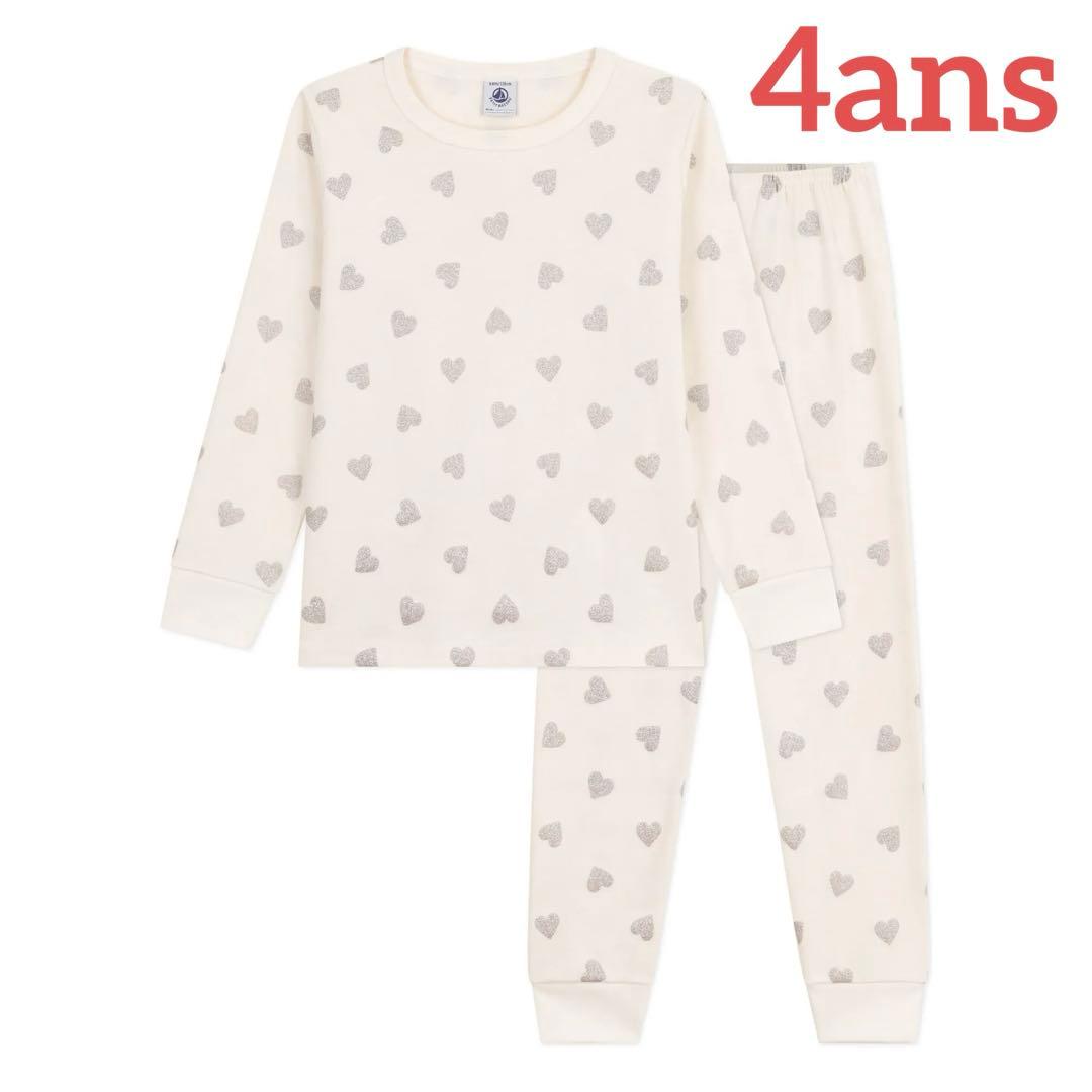 新品 未使用 25AW プチバトー 長袖 パジャマ ハート ラメ 4ans - メルカリ