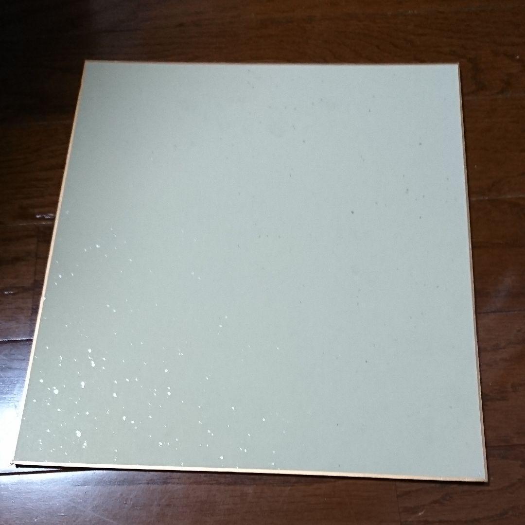 超時空要塞マクロスII -LOVERS AGAIN-　直筆寄せ書きサイン色紙