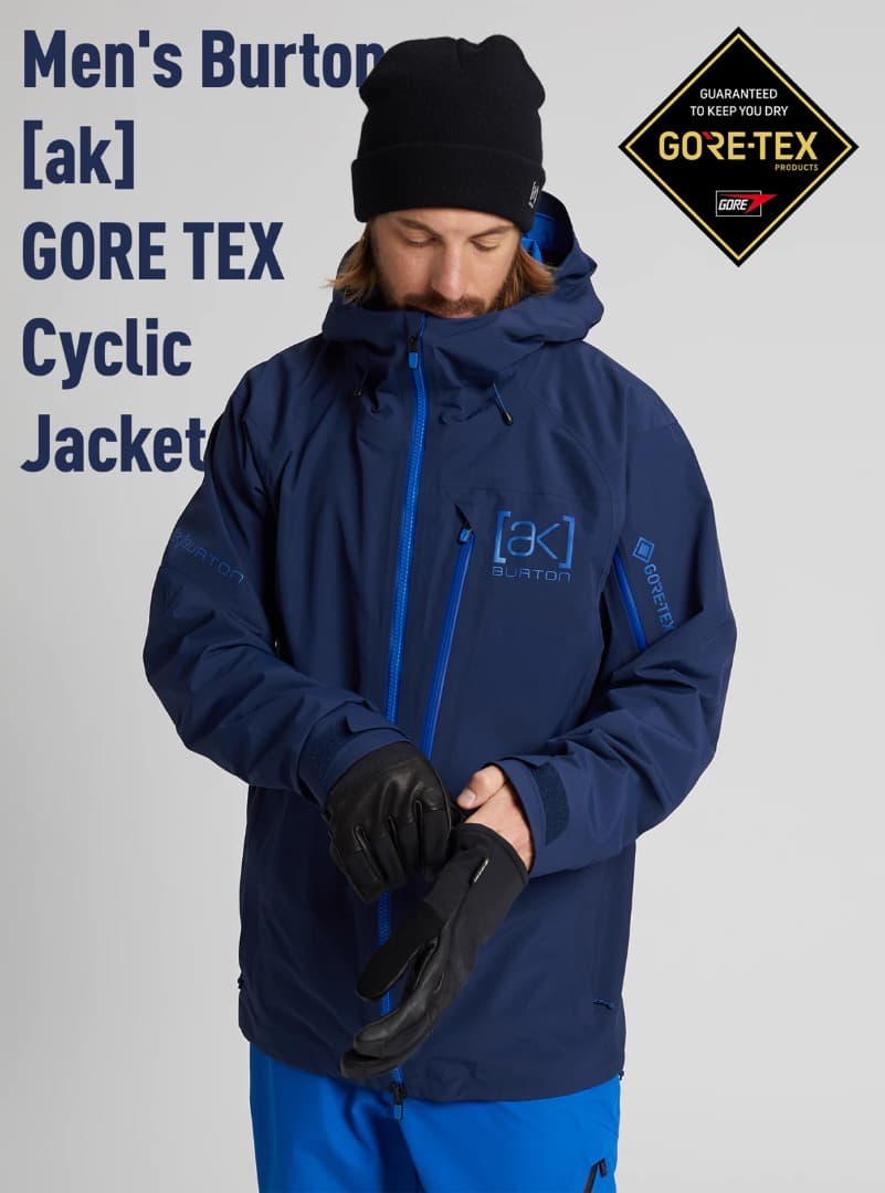 スノーボード Burton ak GORE-TEX Cyclic Jacket burton-ak-cyclic-goretex-2l-