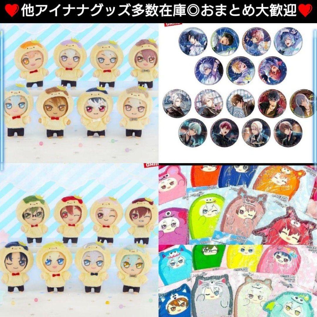 30個♥四葉環♥アイドリッシュセブン アイナナ　ホログラム缶バッジ　2023