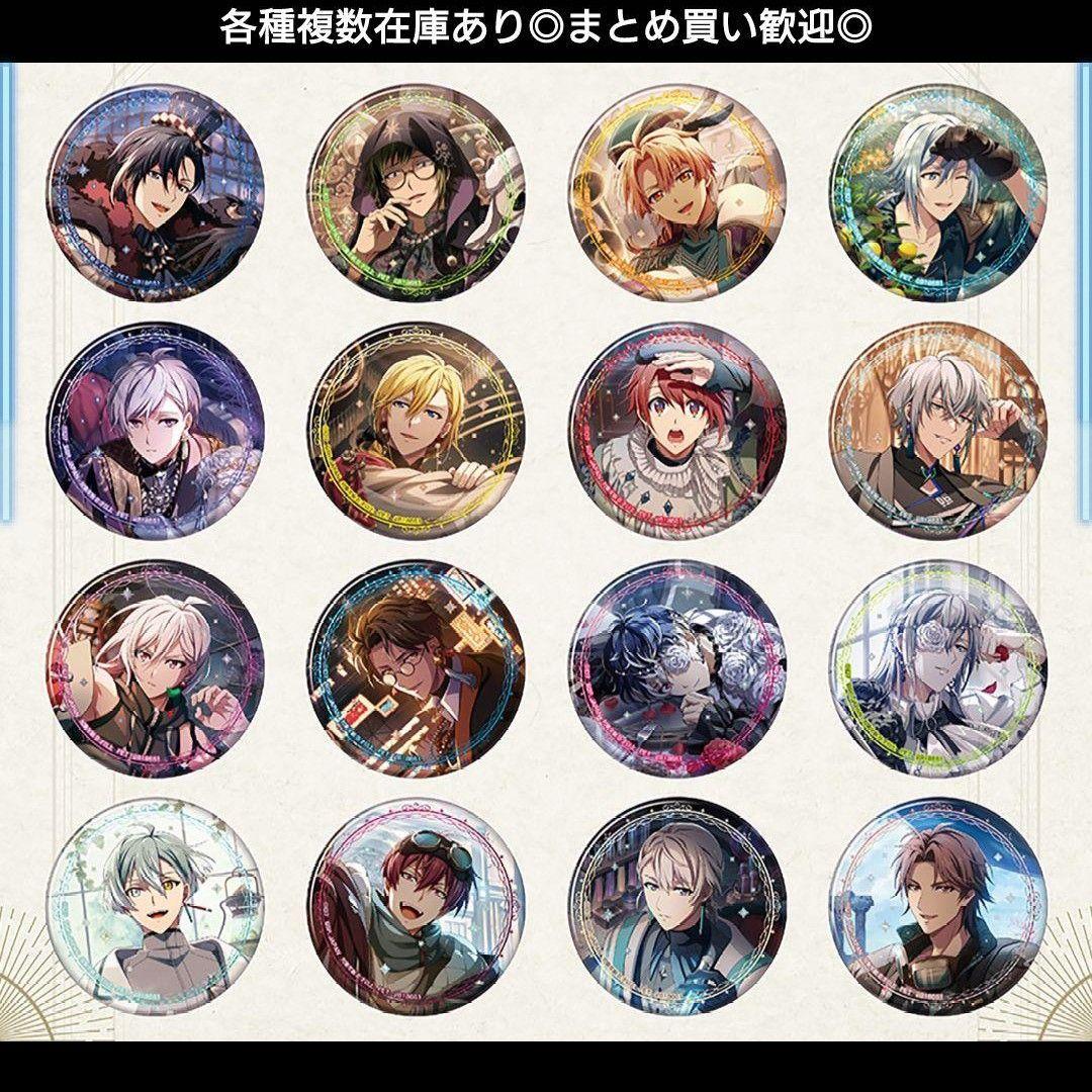 30個♥四葉環♥アイドリッシュセブン アイナナ　ホログラム缶バッジ　2023