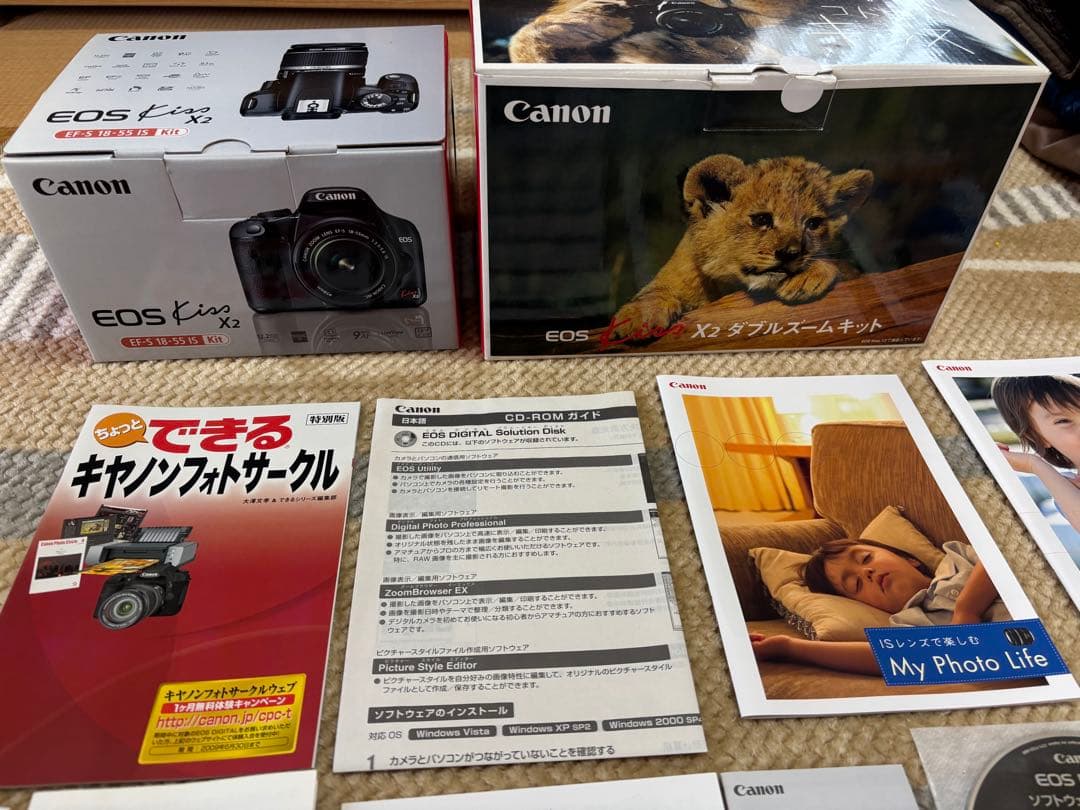 《極美品》Canon EOS kiss x2 ダブルズームキットセット