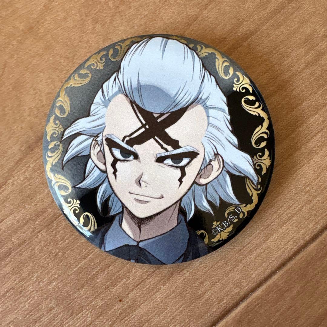 Dr.STONE Dr.ゼノx28