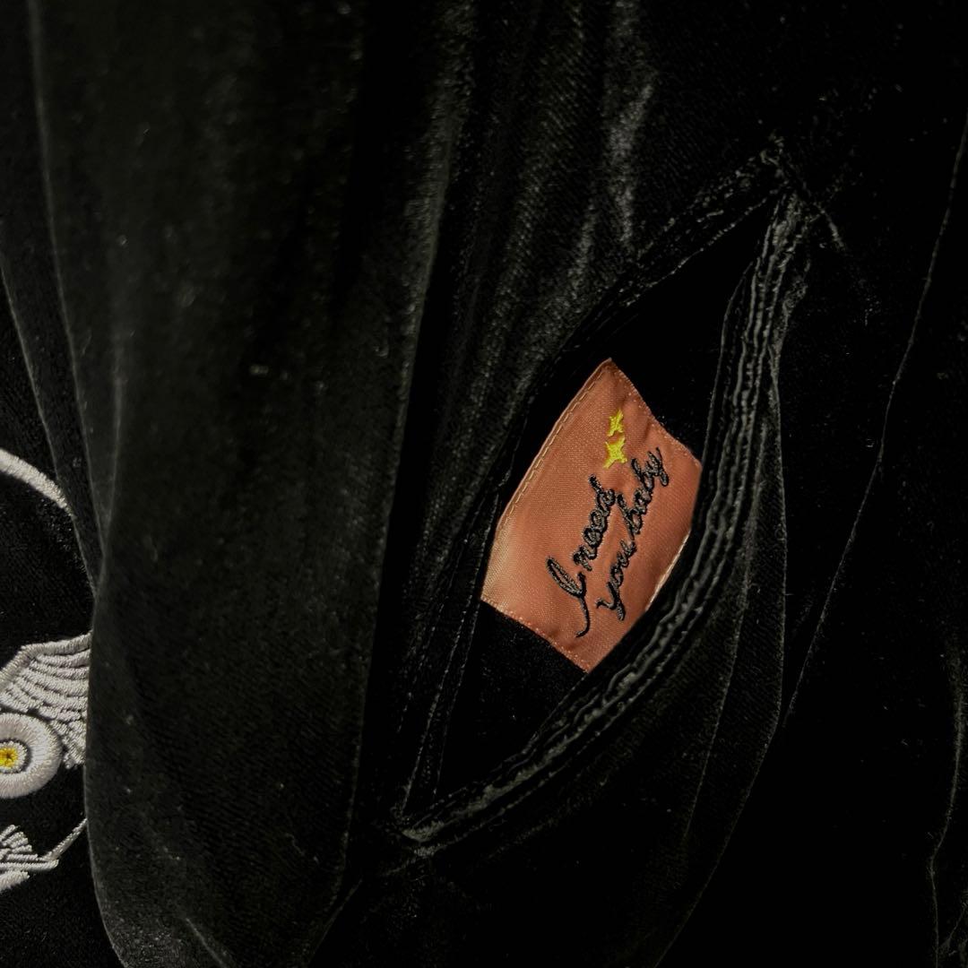 山口一郎 サカナクション スカジャン 完全受注生産 新品未使用