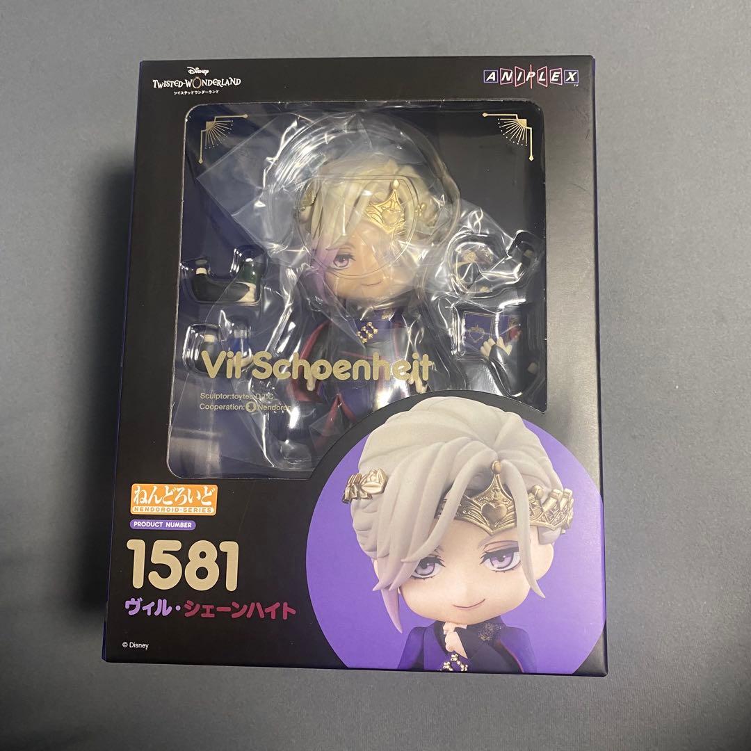 ツイステ ヴィル ねんどろいど ねんどろいど ツイステッドワンダーランド ヴィル・シェーンハイト