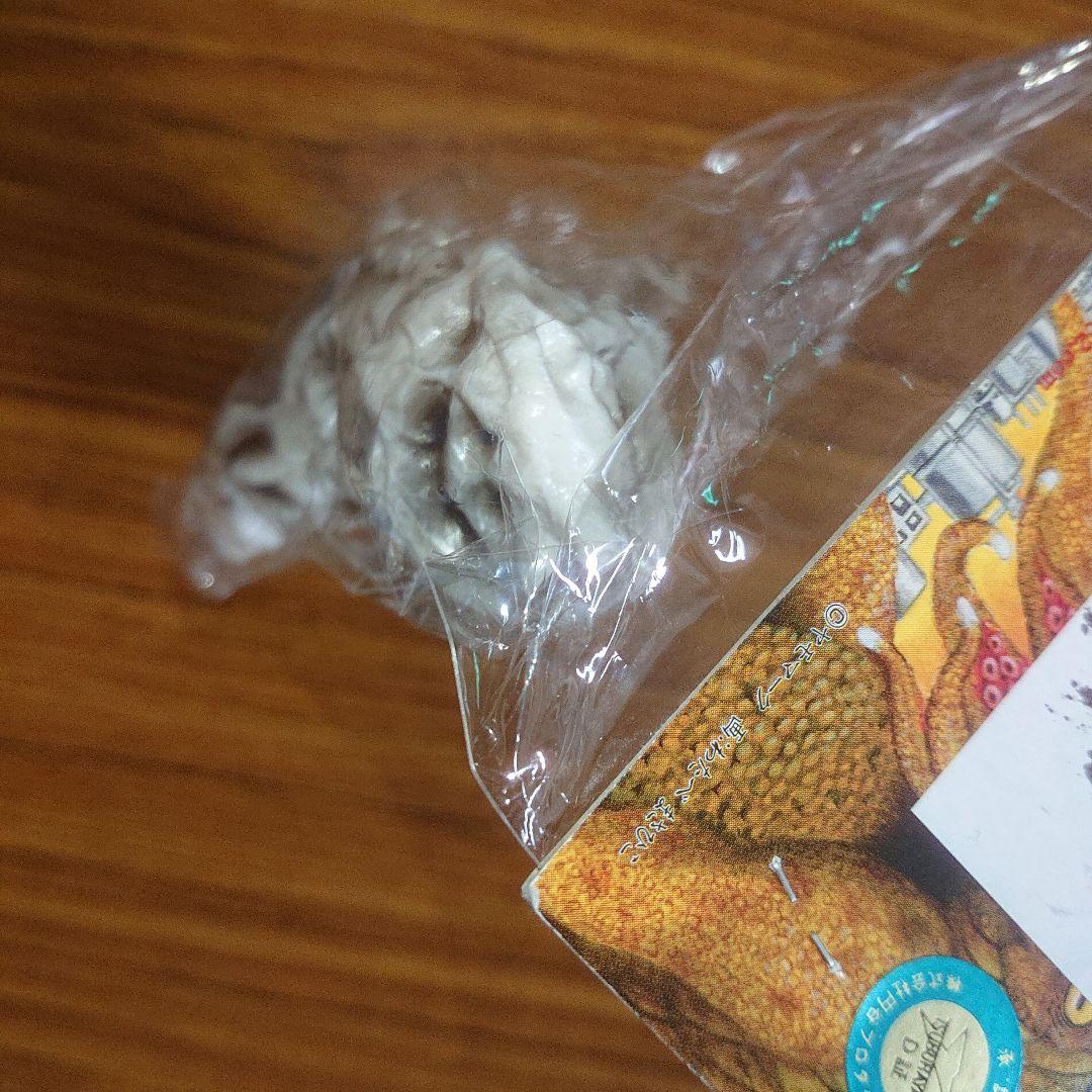 ヤモマーク/シーボーズ ソフビ