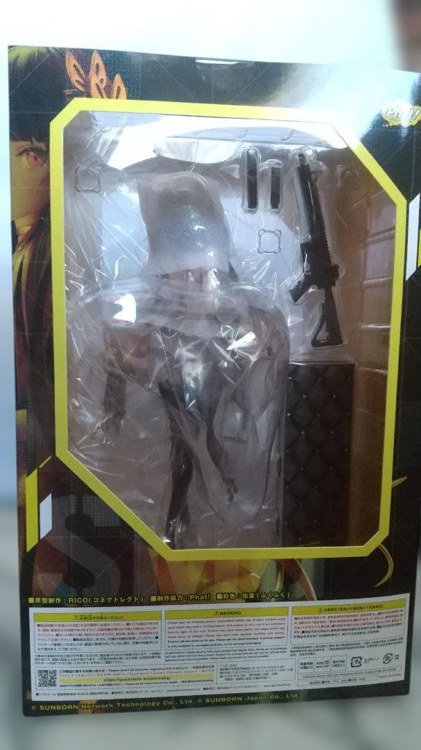 あ*く様 ドールズフロントライン RO635 規則の実行者 1/7 未開封