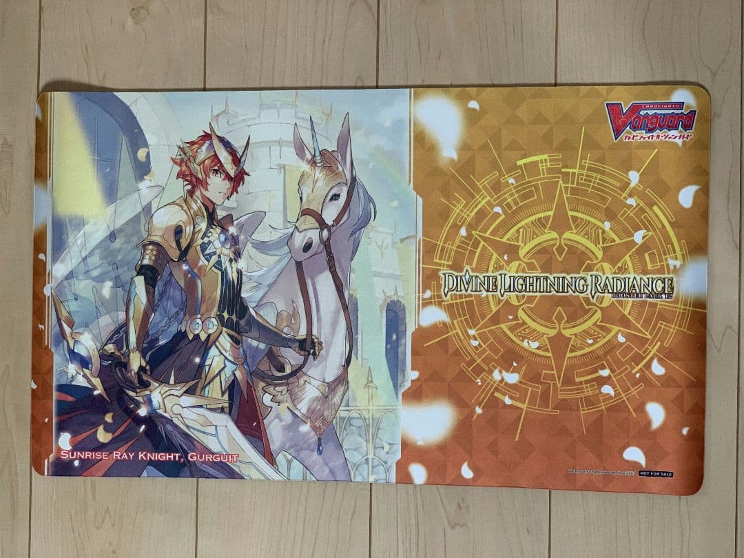 ヴァンガード グルグウィント プレイマット 楽天市場】ヴァンガード プレイマットの通販