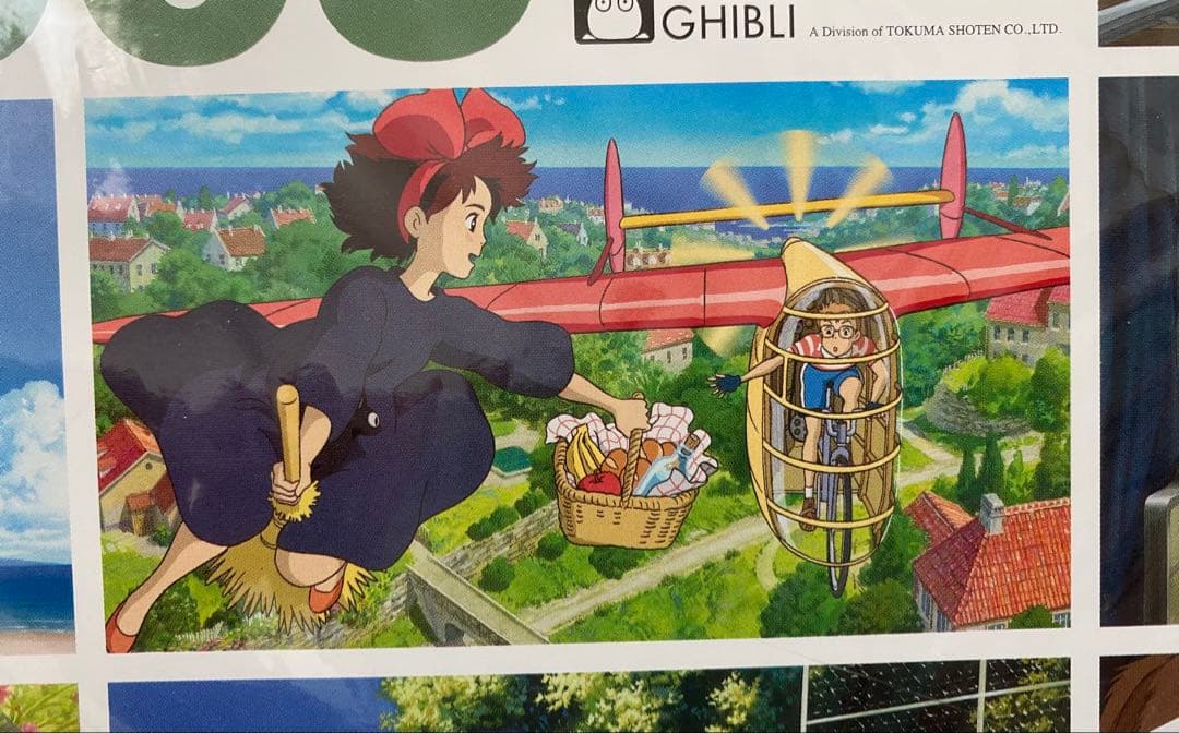 【激レア】新品未使用　ジブリ　2005年　カレンダー　全16作品　宮崎駿