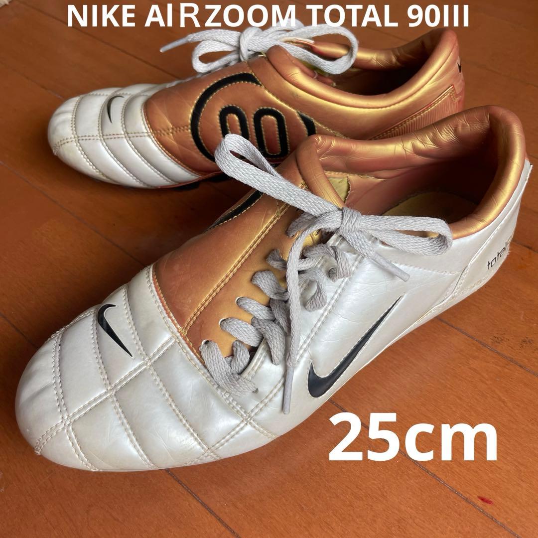 セール 希少 レア 90S ナイキ サッカースパイク トータル90 25 - メルカリ