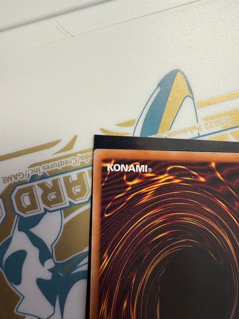 大輪の霊使い　プリズマ