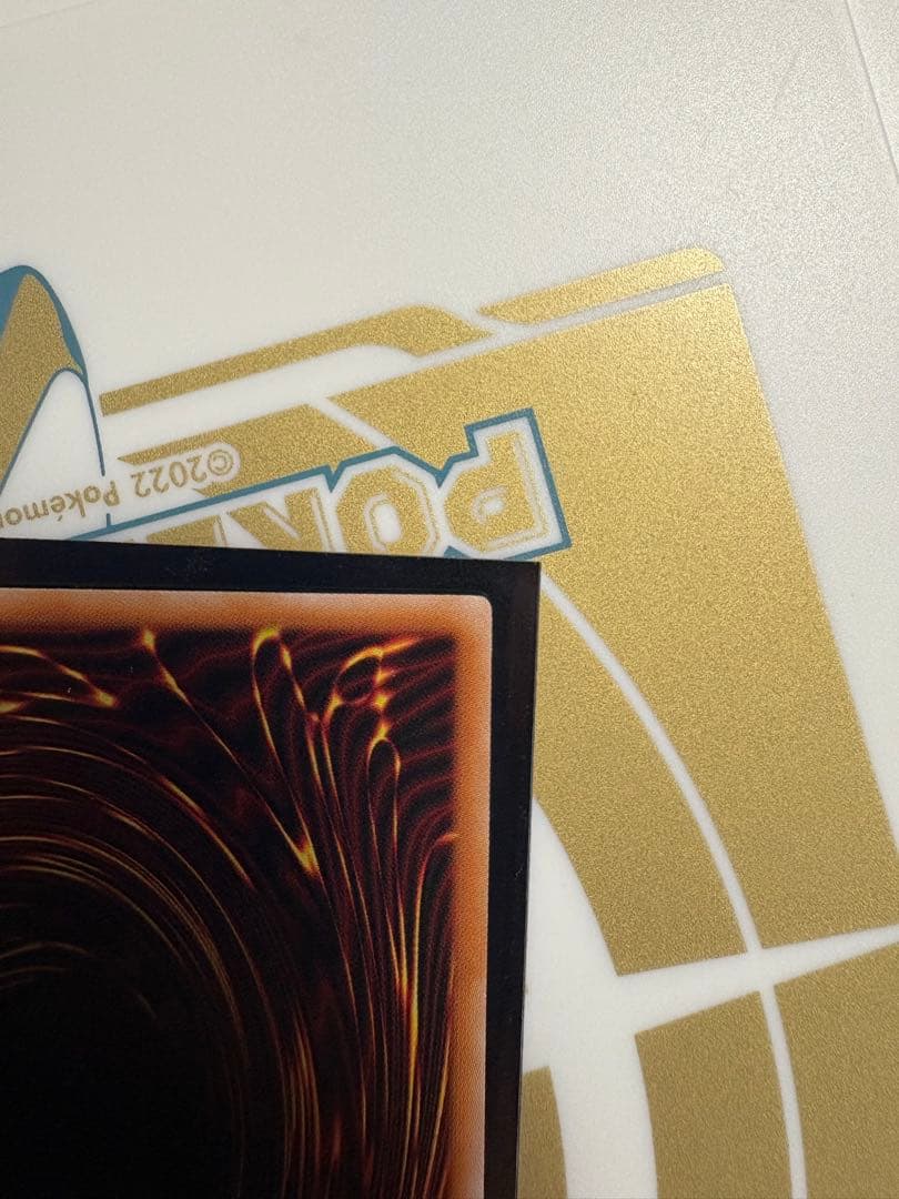 大輪の霊使い　プリズマ