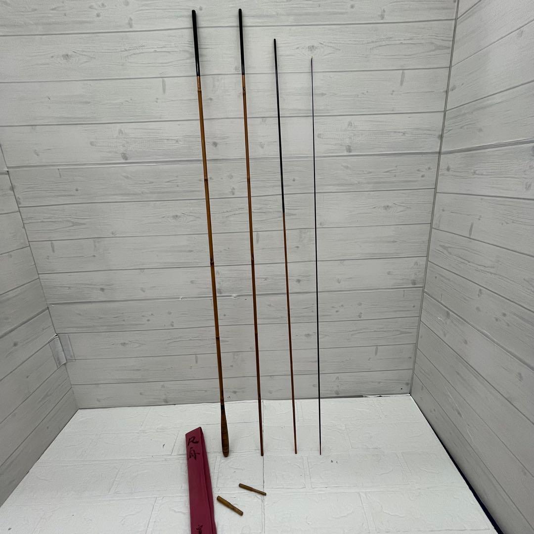 紀州へら竿 凡舟 十尺一寸 10.10 ヘラブナ へら竿 ヘラブナ釣り