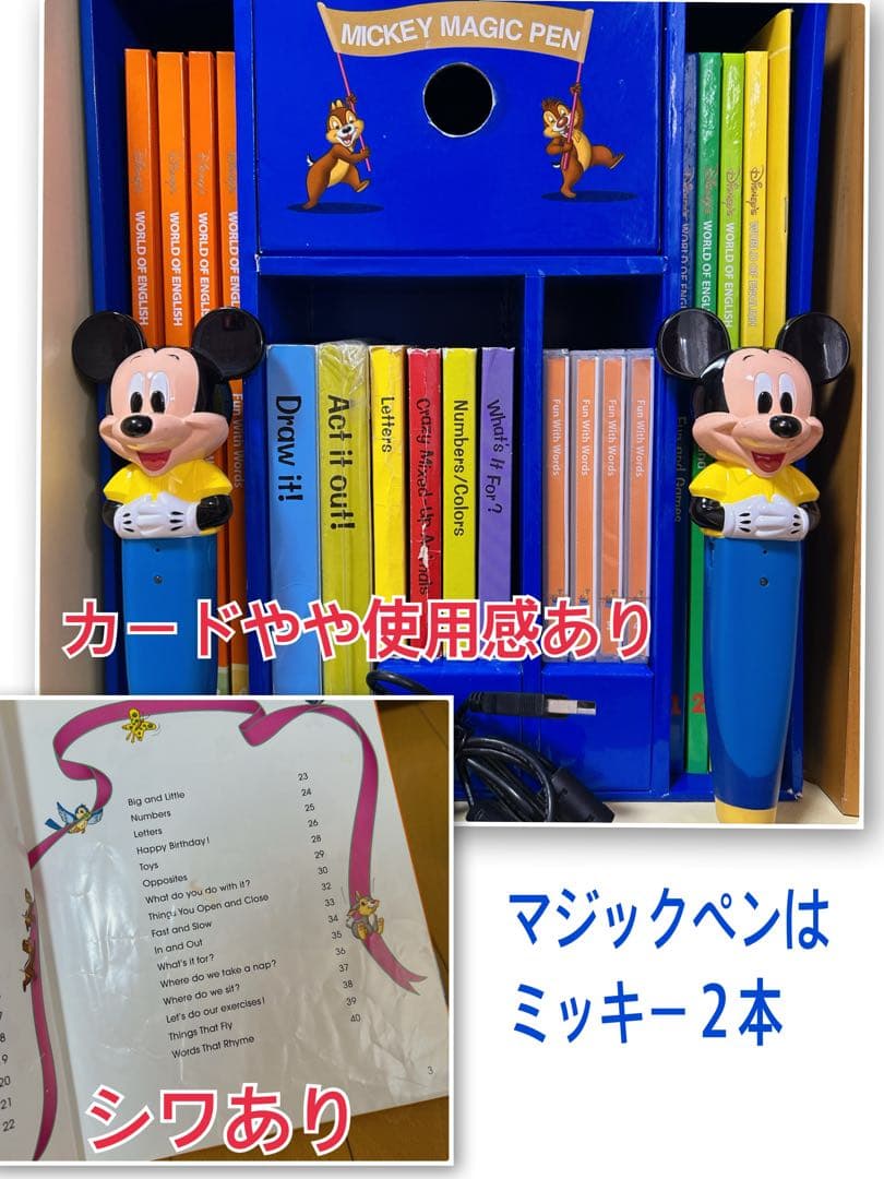 みさです。他の方の購入不可。