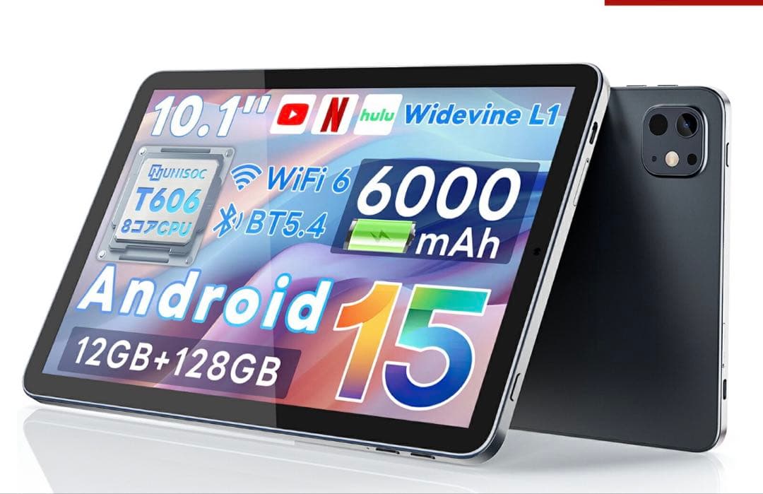 タブレット Android15 10.1インチ 128GB ROM 12GB Amazon.com : Android 15 Tablet 10 Inch, 12GB RAM+64GB ROM+1TB