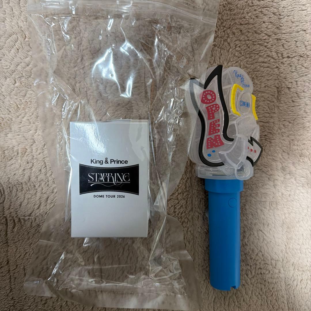 King & Prince DOME TOUR 2026 ペンライト - メルカリ