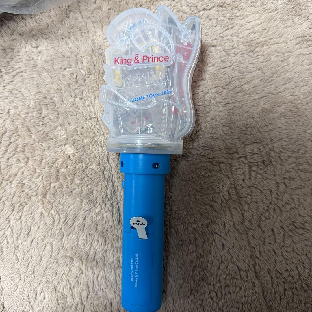 King & Prince DOME TOUR 2026 ペンライト - メルカリ