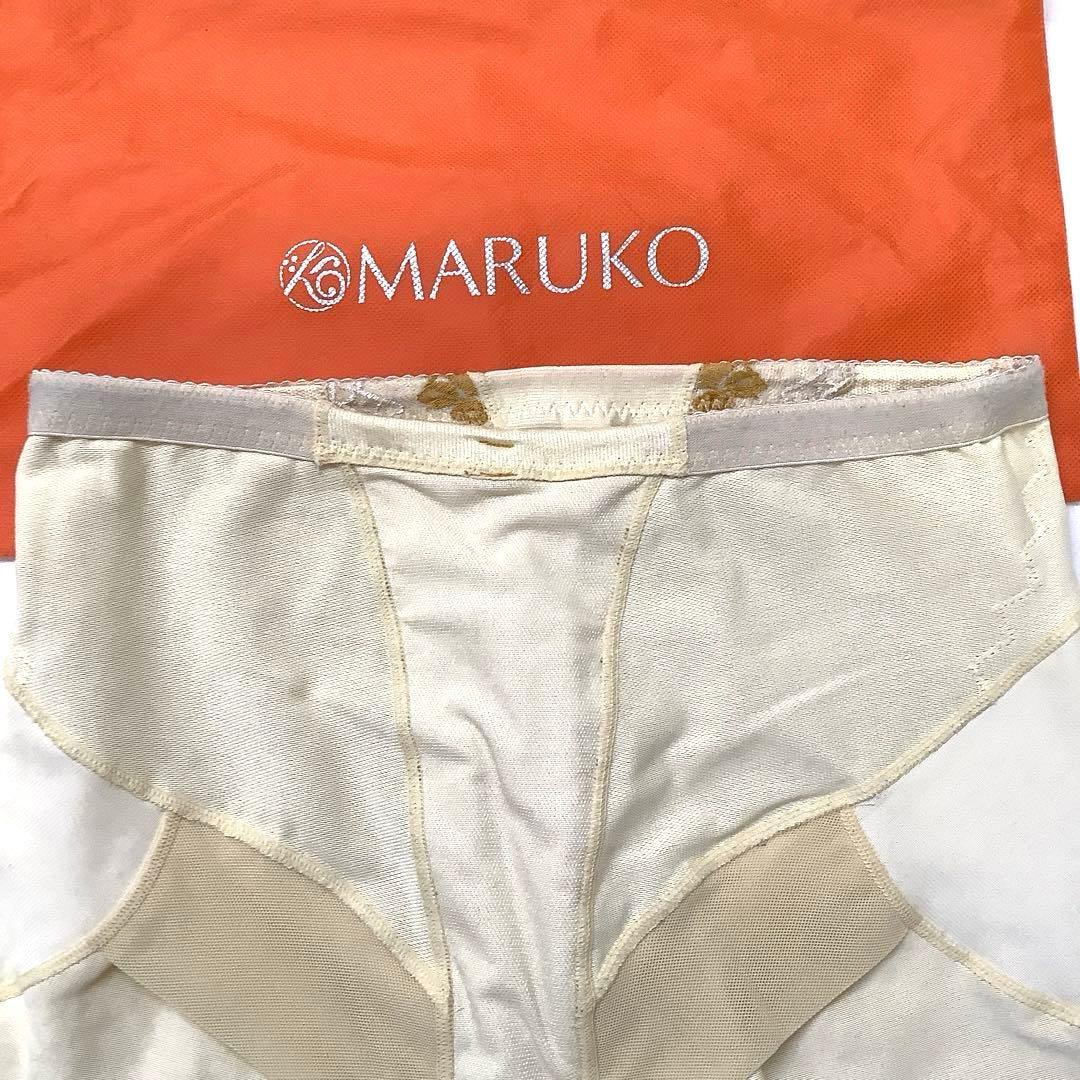 マルコ Q リベルディーニュ ロングガードル 補正下着 洗濯済み 限定色