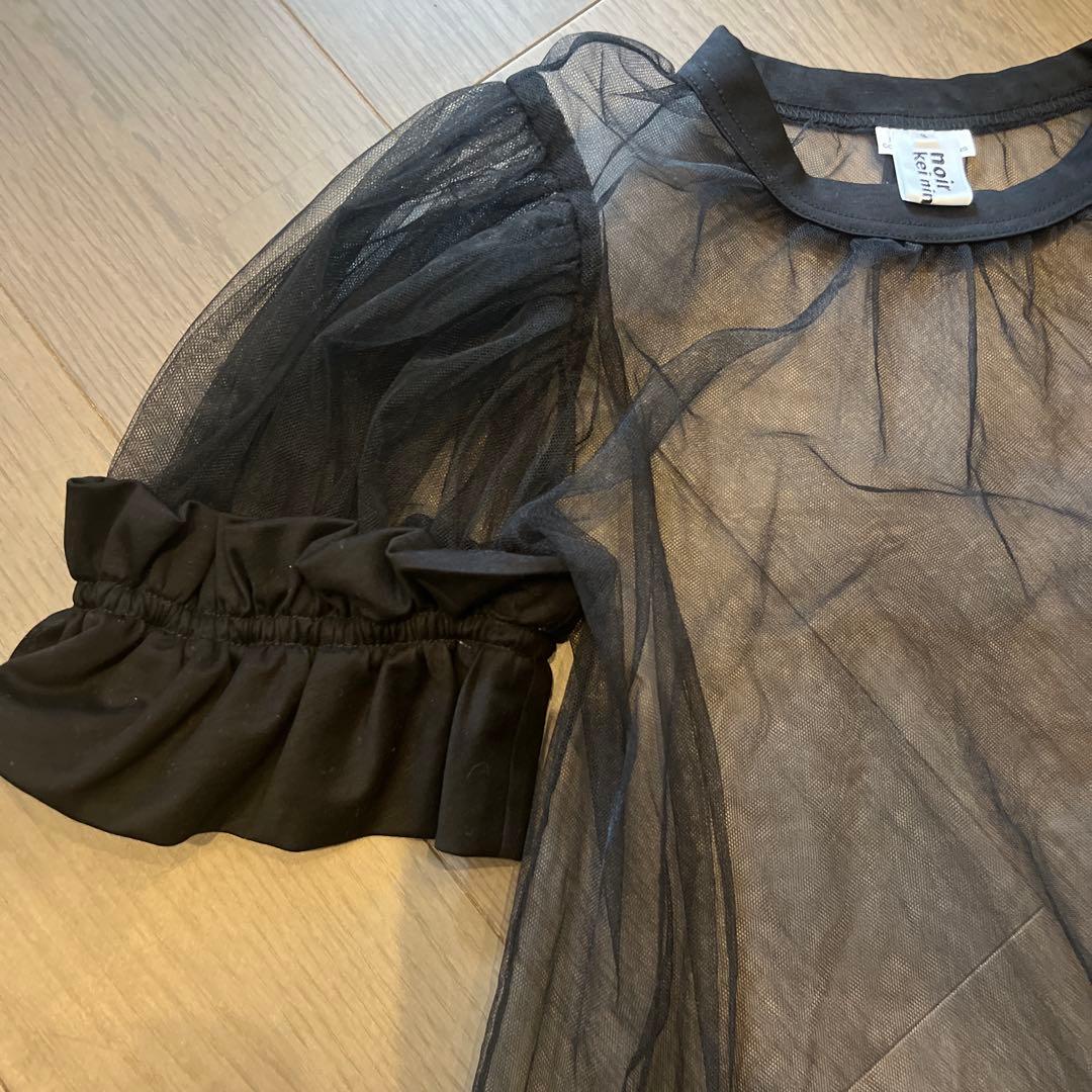 ぎゅなさん限定noirkeininomiyaチュールトップスとウールトップス2点 noir kei ninomiya ノワール ケイ ニノミヤ 21SS チュールレイヤード