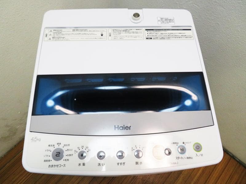 ハイアール 一人暮らしに最適 4.5kg 洗濯機 2022年製 HS01