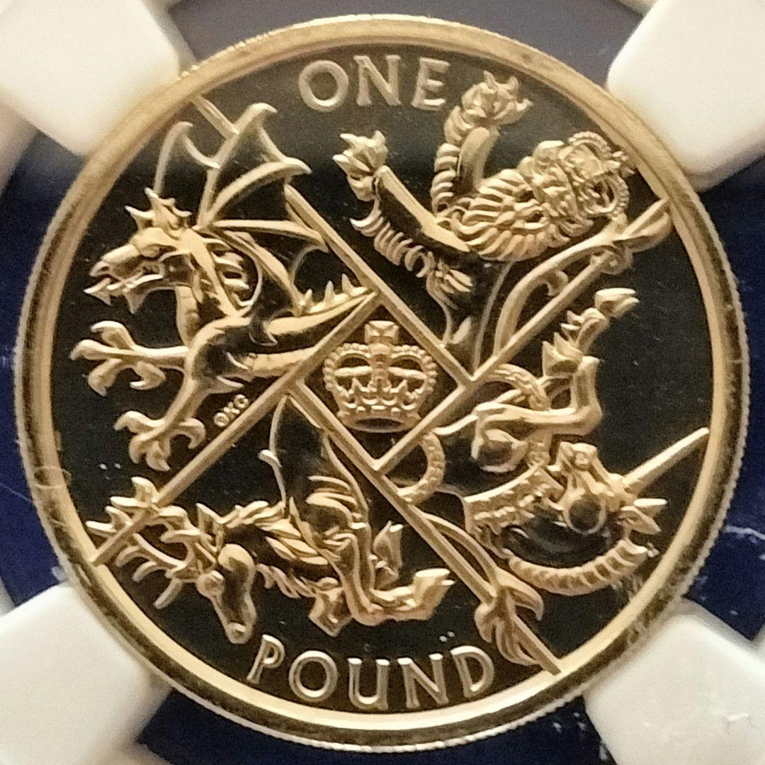 ちゃー様専用☆希少❗1ポンド硬貨（最後の円形コイン）2016 NGC MS67