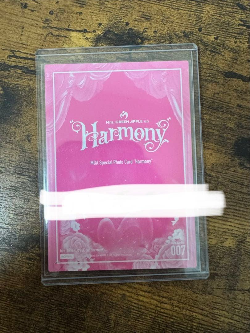 Mrs. GREEN APPLE 藤澤涼架　フォトカード Harmony