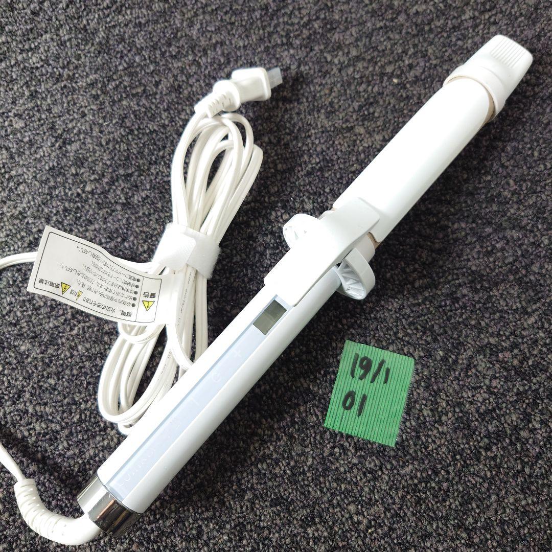 KINUJO KC032 絹女 カールヘアアイロン KINUJO（絹女） カールアイロン 28mm 32mm メーカー認証正規品