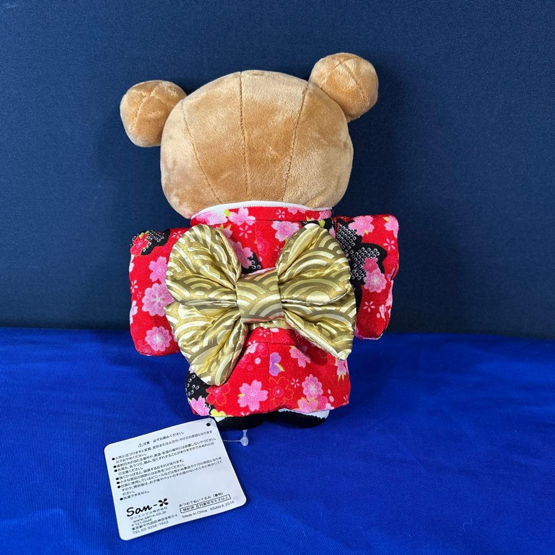 【貴重】リラックマ　歌舞伎・着物 ぬいぐるみ　タグ付
