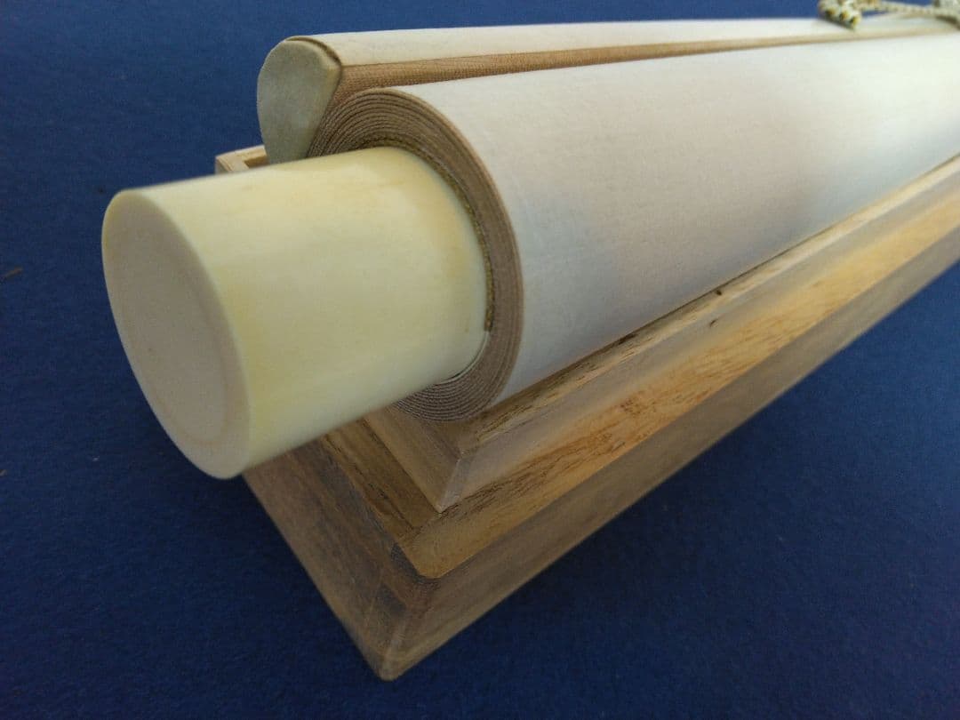 木内克　紙本　掛軸（茨城　彫刻家）