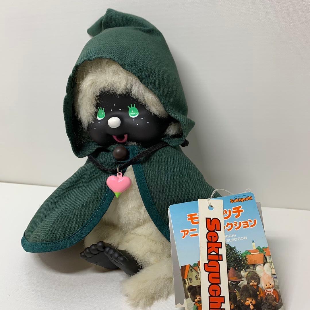 2006年発売 新品 モンチッチ アニメセレクション ハヌー 3418 - メルカリ