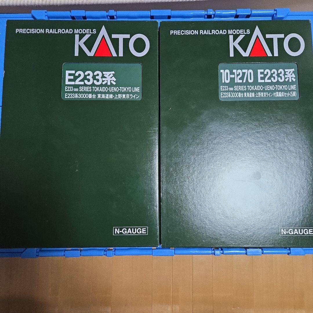 セール中　KATO E233系3000番台 Nゲージ 鉄道模型　15両 Amazon | KATO Nゲージ E233系3000番台 東海道線 上野東京ライン 増結
