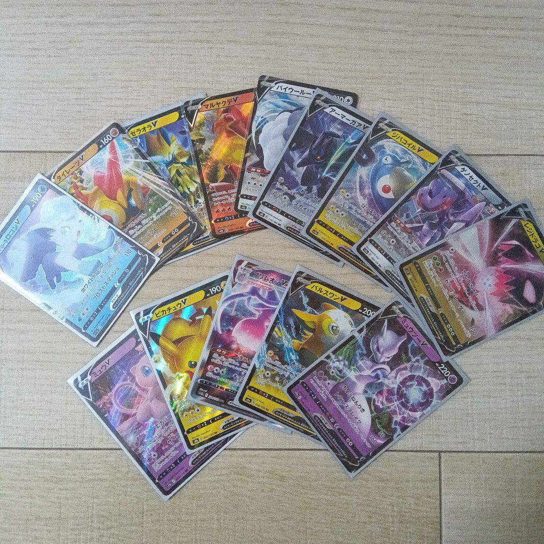 1万円お得！(全56枚＋おまけ)ポケモンカードのセット - メルカリ