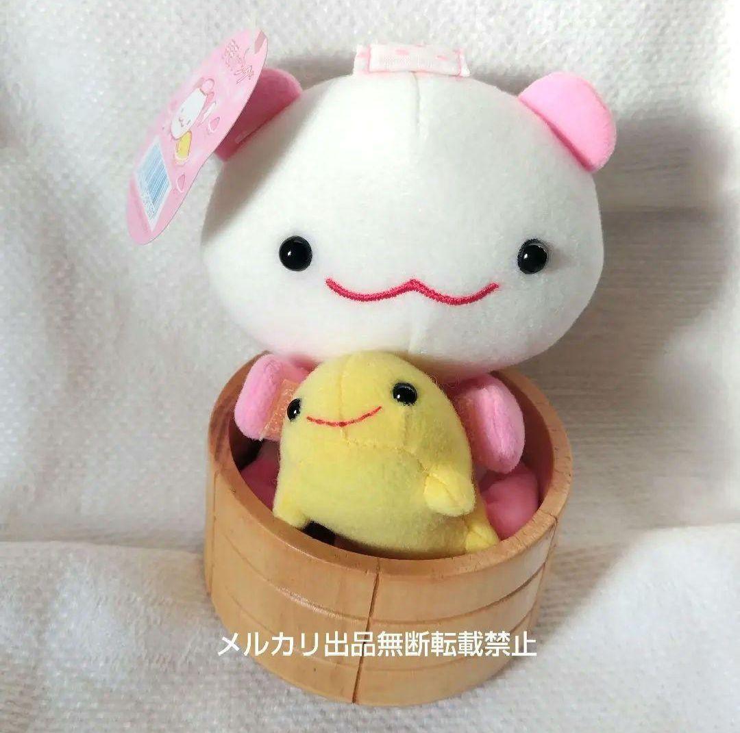 SAN-X モモパンダ ぬいぐるみ ももの湯 サンエックス 平成レトロ 当時物