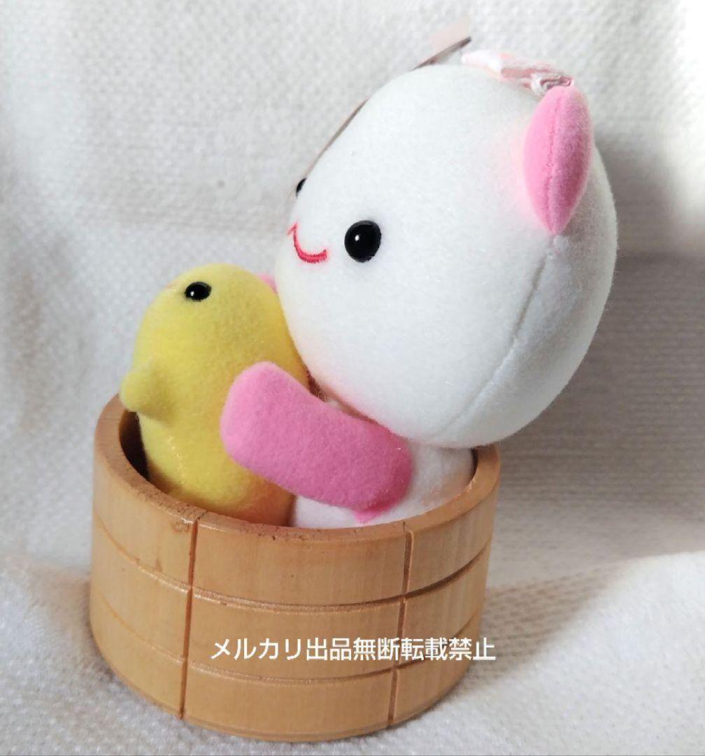 SAN-X モモパンダ ぬいぐるみ ももの湯 サンエックス 平成レトロ 当時物