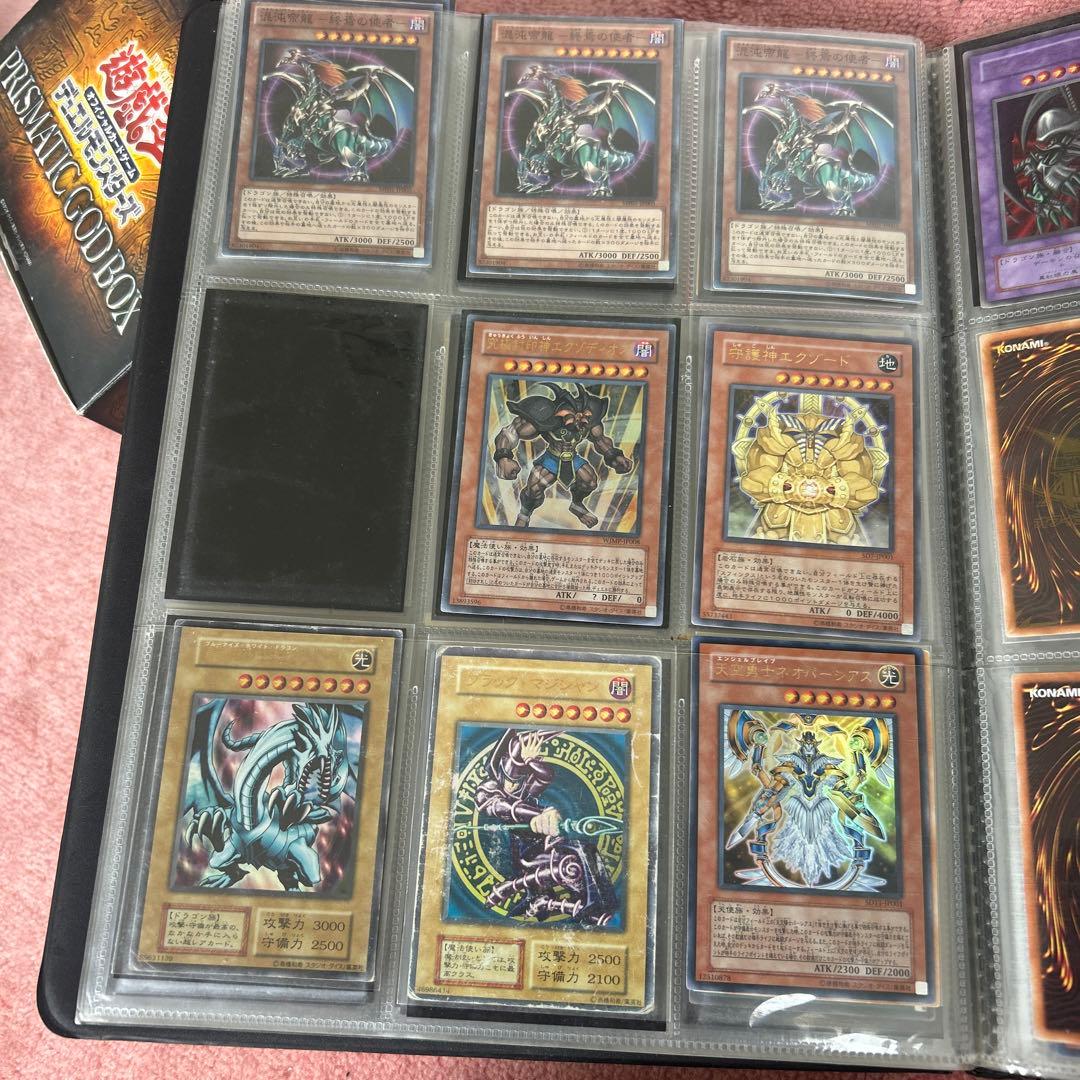 遊戯王　デュエルモンスターズ まとめ売りセット