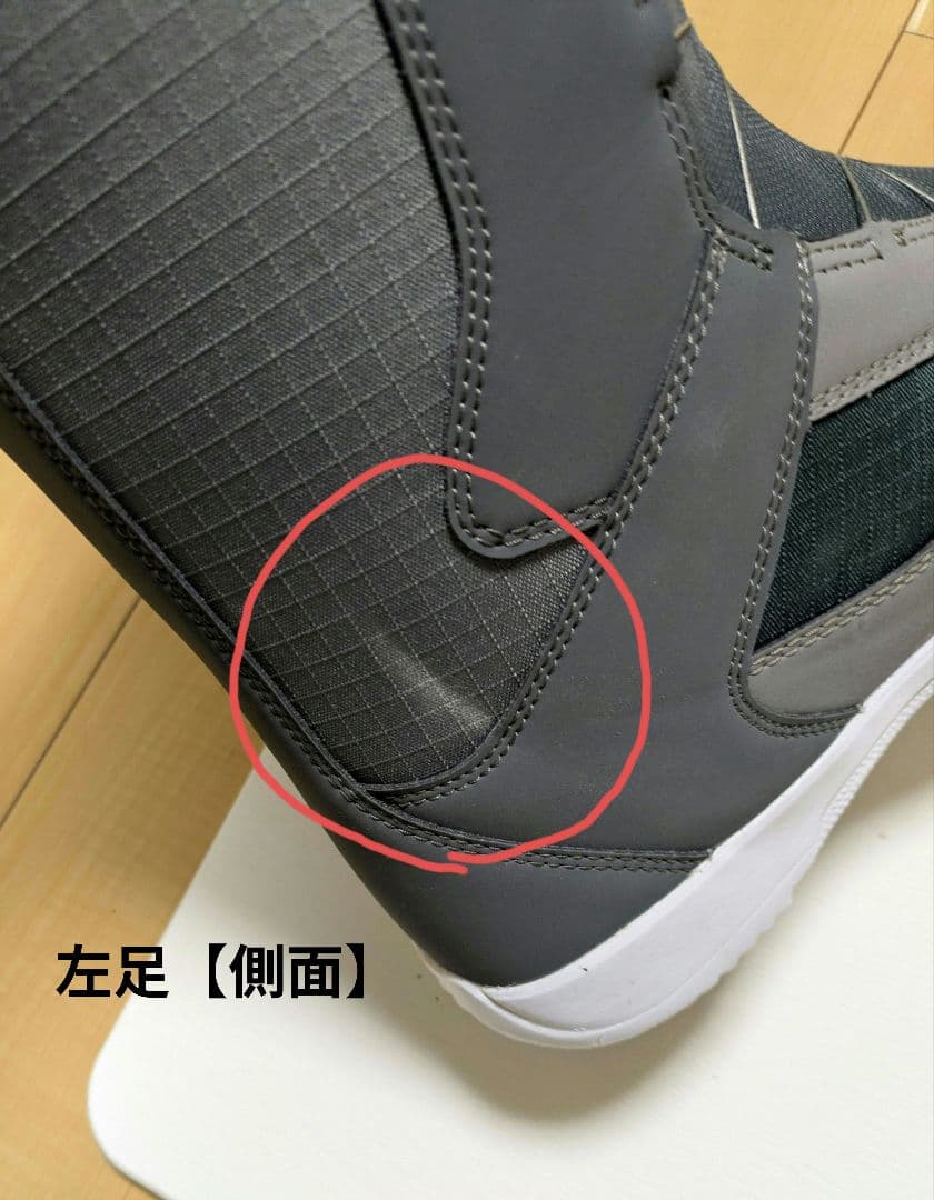 【値下】DC スノーボードブーツ PHASE BOA グレー 27.0cm