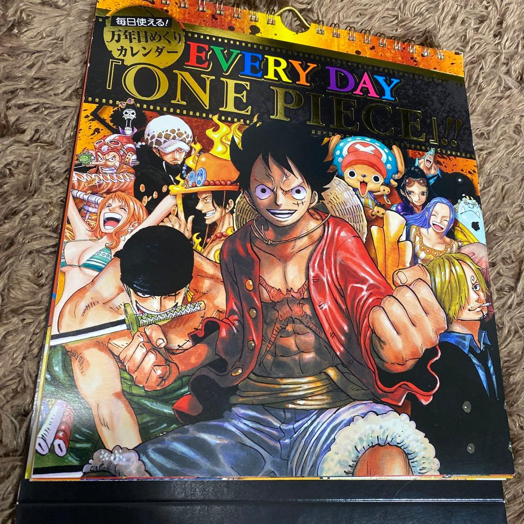 ワンピース 万年日めくりカレンダー 名言 フルカラー レア 限定 - メルカリ