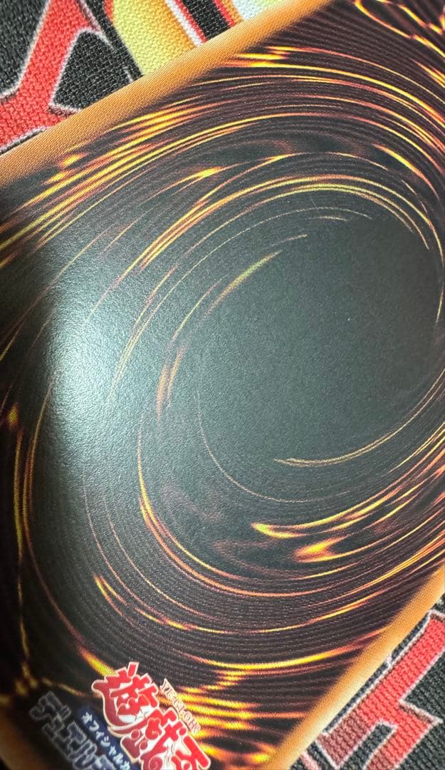 遊戯王 白き森 アザミナ ディアベル アジア プリズマ プリシクなど