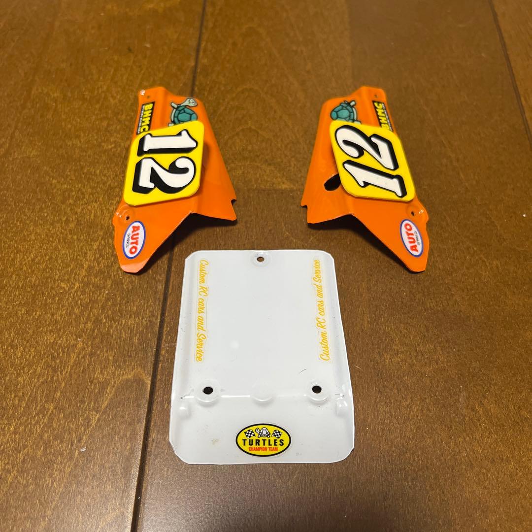 タミヤBBXボディセット（ブロックベッドモータース仕様）