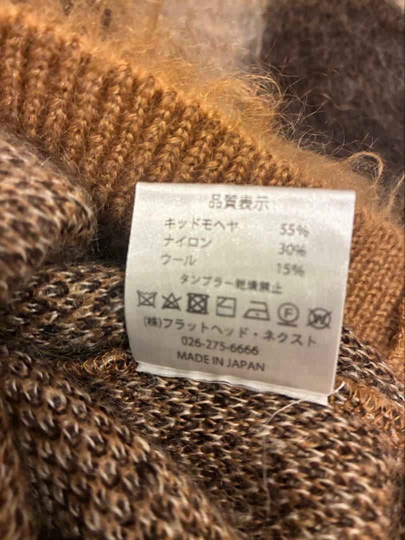 ペ*ジ様 フラットヘッド☆モヘアカーディガン☆40サイズ