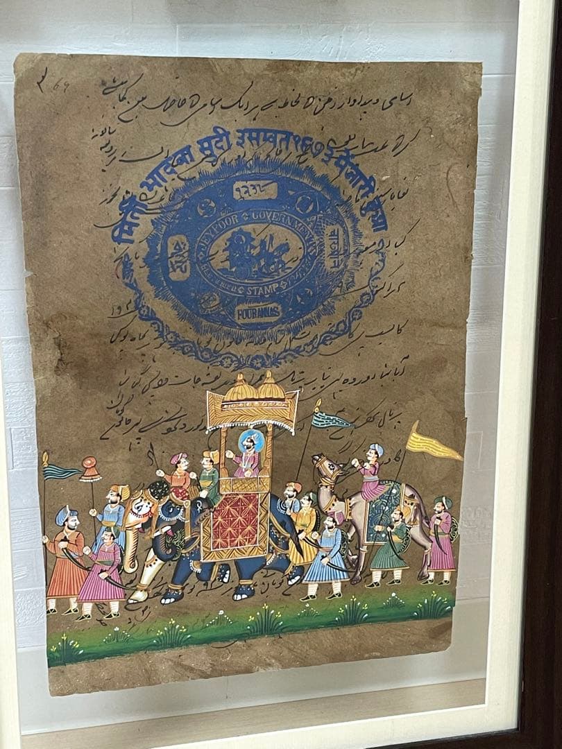 130年前のジャイプール王国の古い文書を使った絵画 261010_497048183887563757755_9