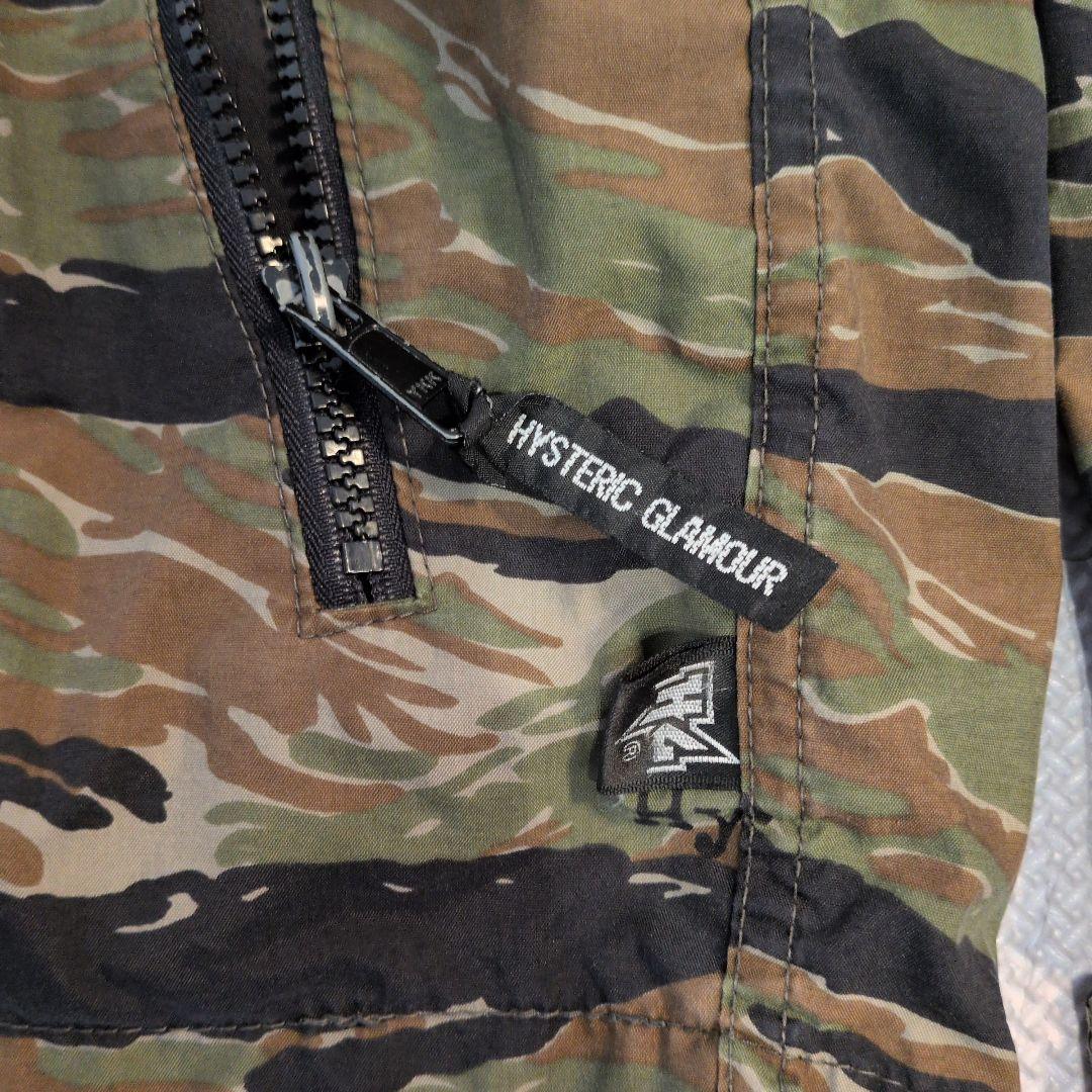 Vintage】HYSTERIC GLAMOUR 90年代 迷彩柄ジャケット - メルカリ