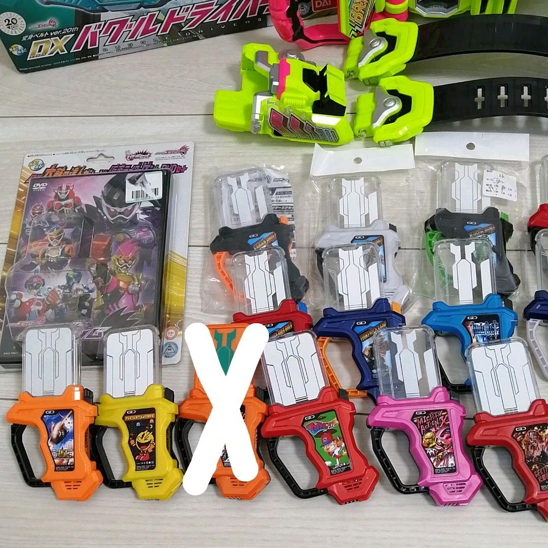 ★　仮面ライダーエグゼイド　まとめ売り